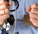 Врач дубенской больницы осуждён за незаконную выдачу рецептов на психотропы