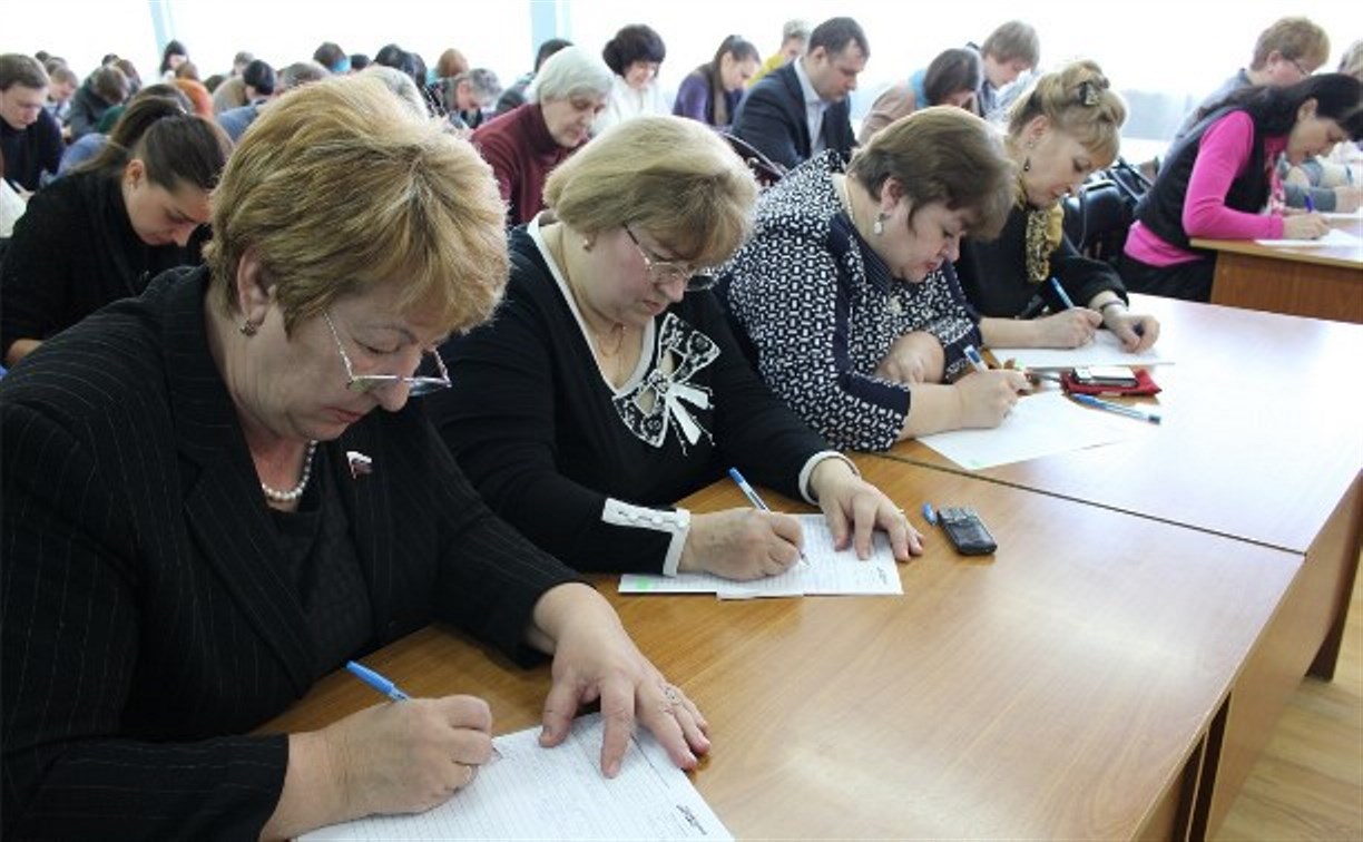 18 апреля в Туле и Новомосковске пройдет «Тотальный диктант»