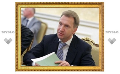 Шувалов отказался от ужесточения процедуры открытия бизнеса