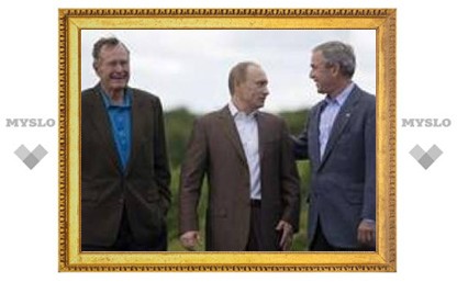 Путин приехал на переговоры в поместье Буша