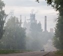 Туляки сообщают о выбросе на Косогорском металлургическом заводе
