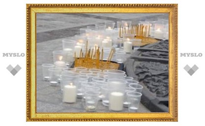 В Туле прошла акция в память о погибших в Осетии