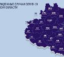 Самые зараженные коронавирусом города Тульской области: карта на 3 июня