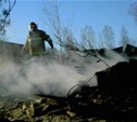В Арсеньевском районе сгорел дом и сарай 