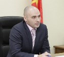 Алексей Бирюлин возглавил администрацию Новомосковска