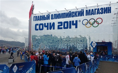 Спецкор Myslo на Олимпиаде: «Сочи – это одна огромная очередь»