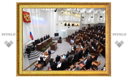 В России в ступил в силу закон, упрощающий регистрицию политических партий