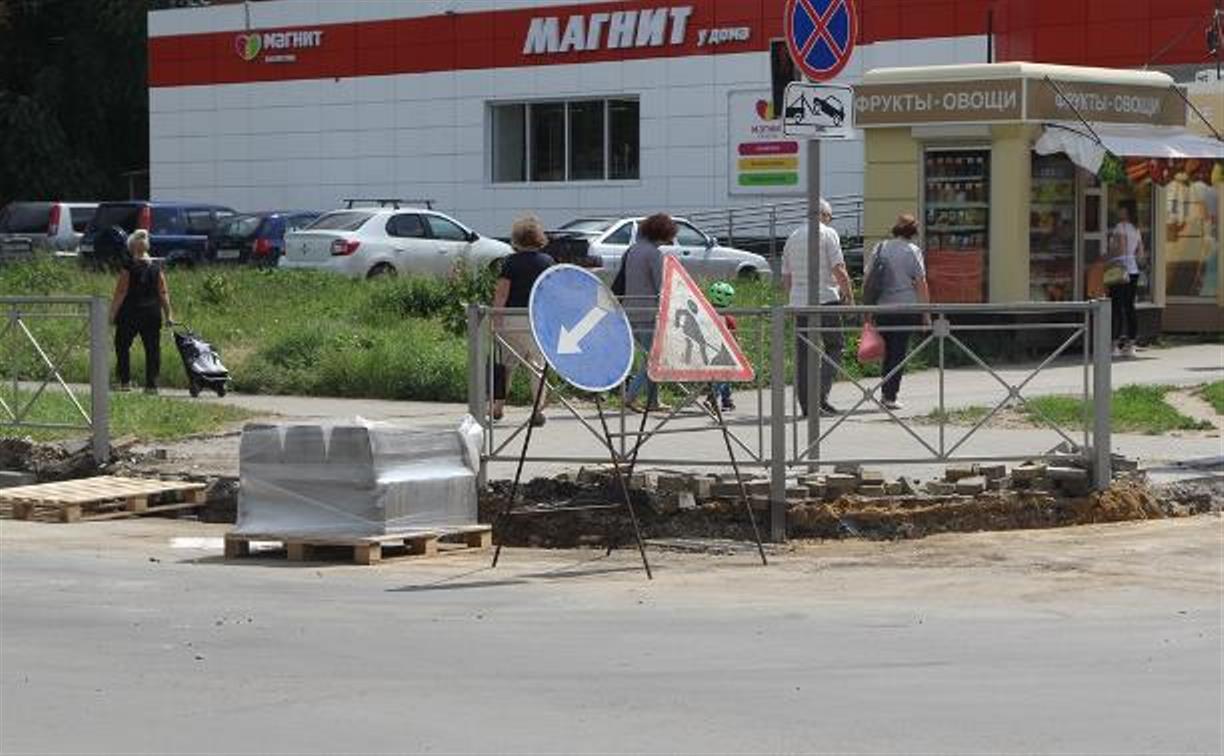 В Туле из-за ремонта дороги закроют проезд на участке ул. Демонстрации