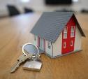 Как найти собственника объекта недвижимости