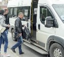 Из-за вспышки коронавируса россиян призвали отказаться от поездок в общественном транспорте в часы пик