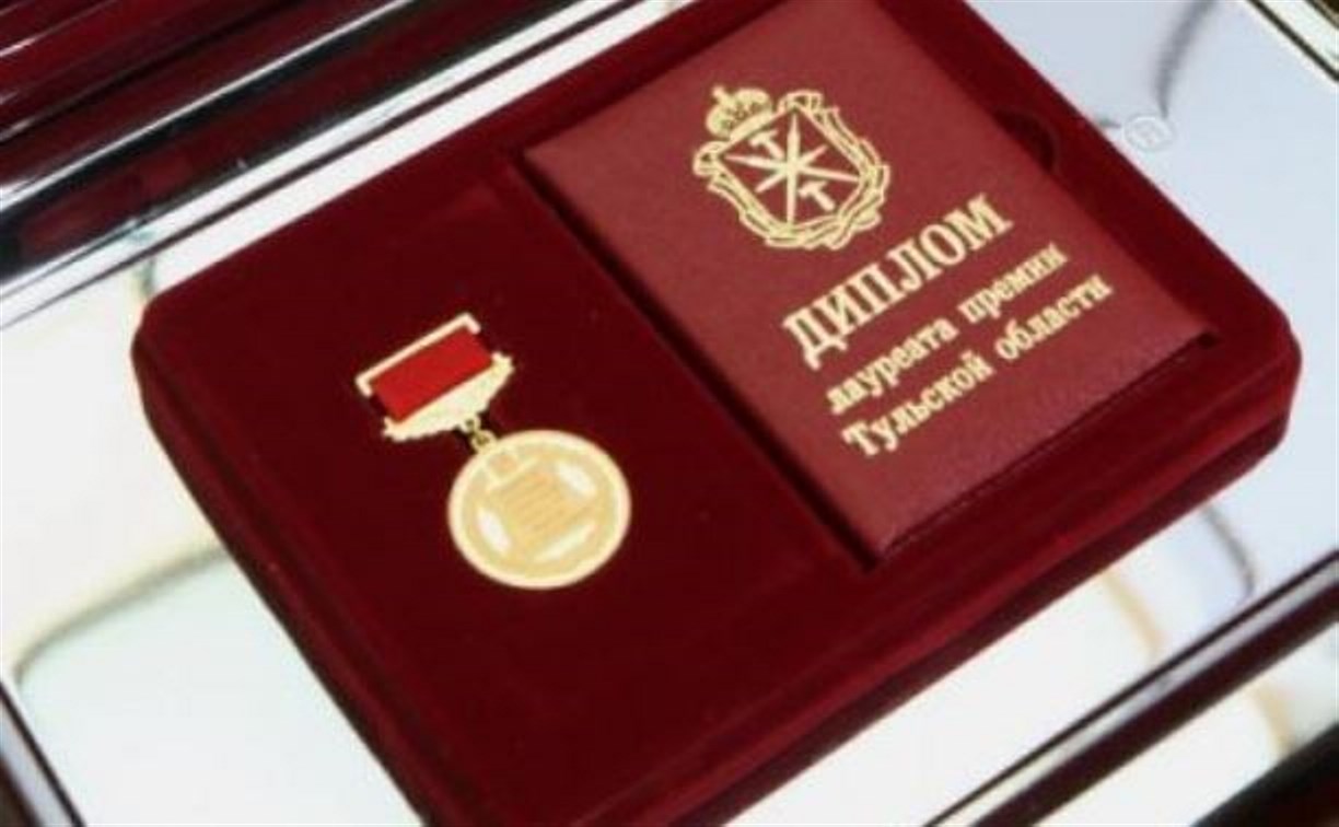 В правительстве определили лауреатов премии имени Б.С. Стечкина