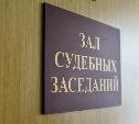 Взятка чиновнице минприроды Диане Гришиной: дело посредника направлено в суд 