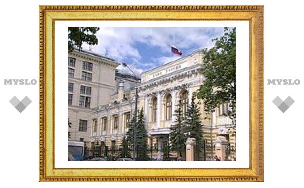 Банк России: в ближайшие месяцы возможно укрепление номинального курса рубля