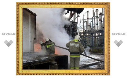 На электроподстанции в Плавске произошел пожар
