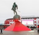 Стадион «Открытие Арена» в Москве строили щёкинцы