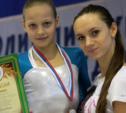 Тульская гимнастка отличилась на «Черноморской чайке»