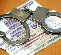 Жительницу Кимовского района осудят за мошенничество с «чернобыльскими» выплатами
