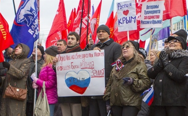 В Туле пройдет благотворительный концерт в поддержку Крыма