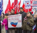 В Туле пройдет благотворительный концерт в поддержку Крыма