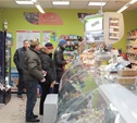 Российских покупателей защитят от «просрочки»