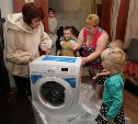 Чета Груздевых подарила многодетной семье из Тулы стиральную машинку