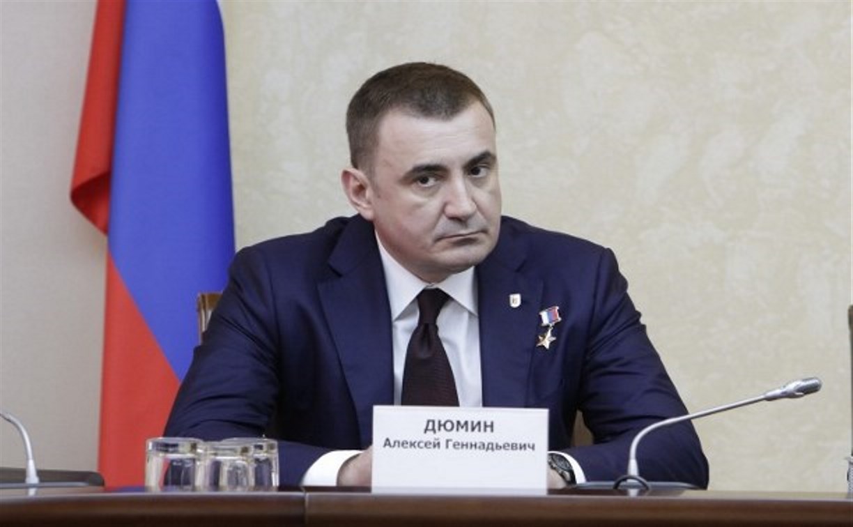Алексей Дюмин выразил соболезнования в связи с гибелью российских военнослужащих в Сирии