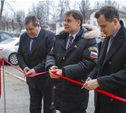 В Суворове открылся физкультурно-оздоровительный комплекс и МФЦ