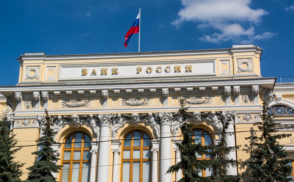Что нужно знать пайщикам кооперативов: разъяснения Банка России