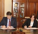Евгений Авилов подписал с ТЦ «Зельгрос» соглашение о сотрудничестве в рамках проекта «Забота»