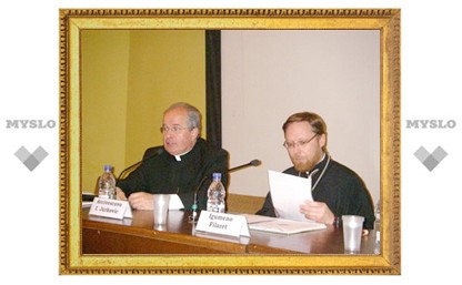 Христианские ценности в современном обществе – важная тема российско-итальянской конференции