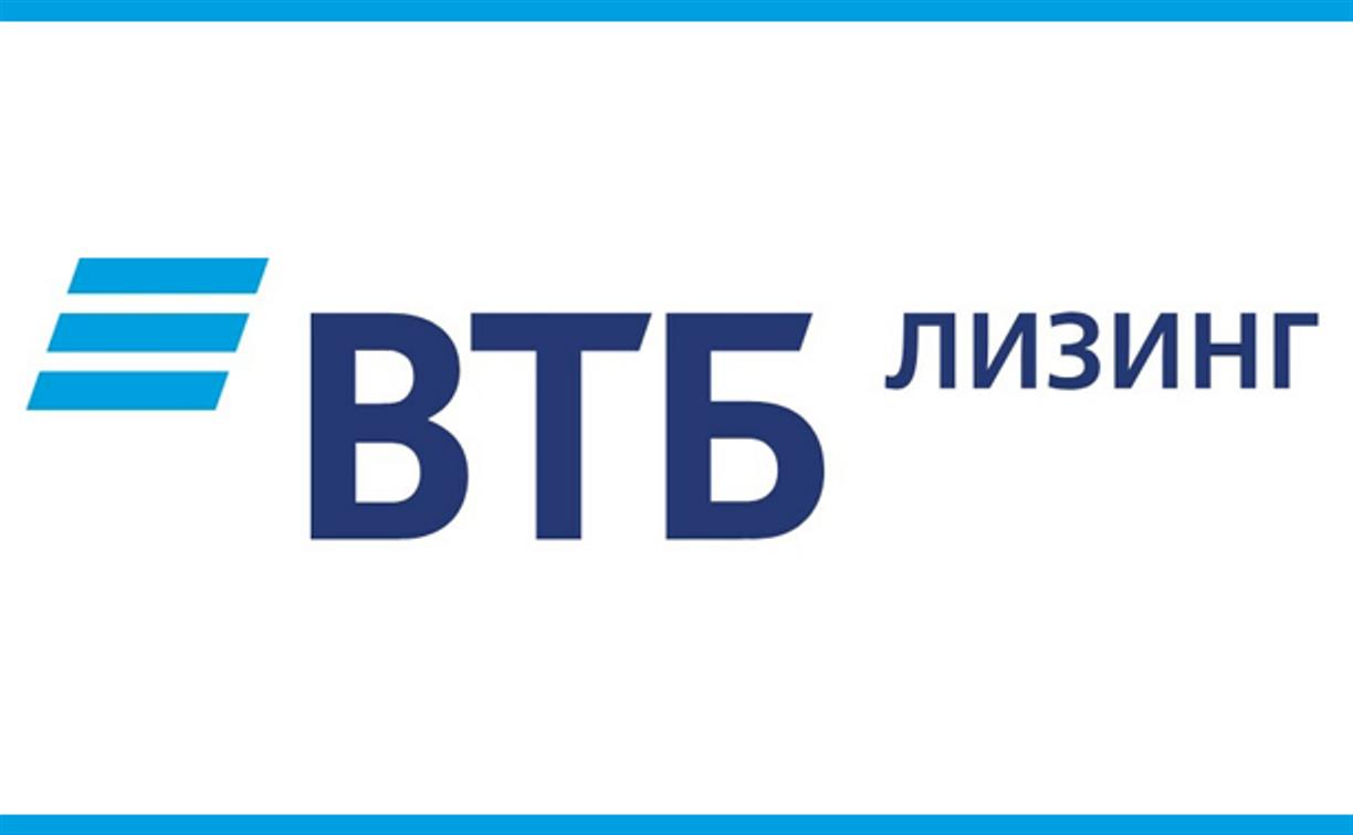ВТБ Лизинг поставил 21 автобус для пассажирских перевозок в Туле