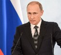 Путин: «Программу материнского капитала надо продлить минимум на два года»
