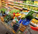 На Косой Горе цыганка украла из супермаркета тележку с продуктами