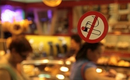 Где нельзя  курить с 1 июня 2013 года?