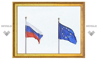 Россия и ЕС договорились о совместных действиях на случай "газовой войны"