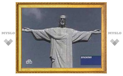 В Бразилии с размахом отметили вхождение статуи Христа в список семи новых чудес света