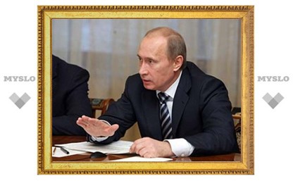 Путин оставил без прибыли "Рога и копыта"