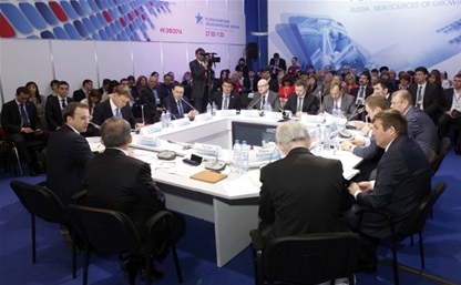 Тульская делегация принимает участие в экономическом форуме в Красноярске
