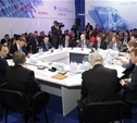 Тульская делегация принимает участие в экономическом форуме в Красноярске