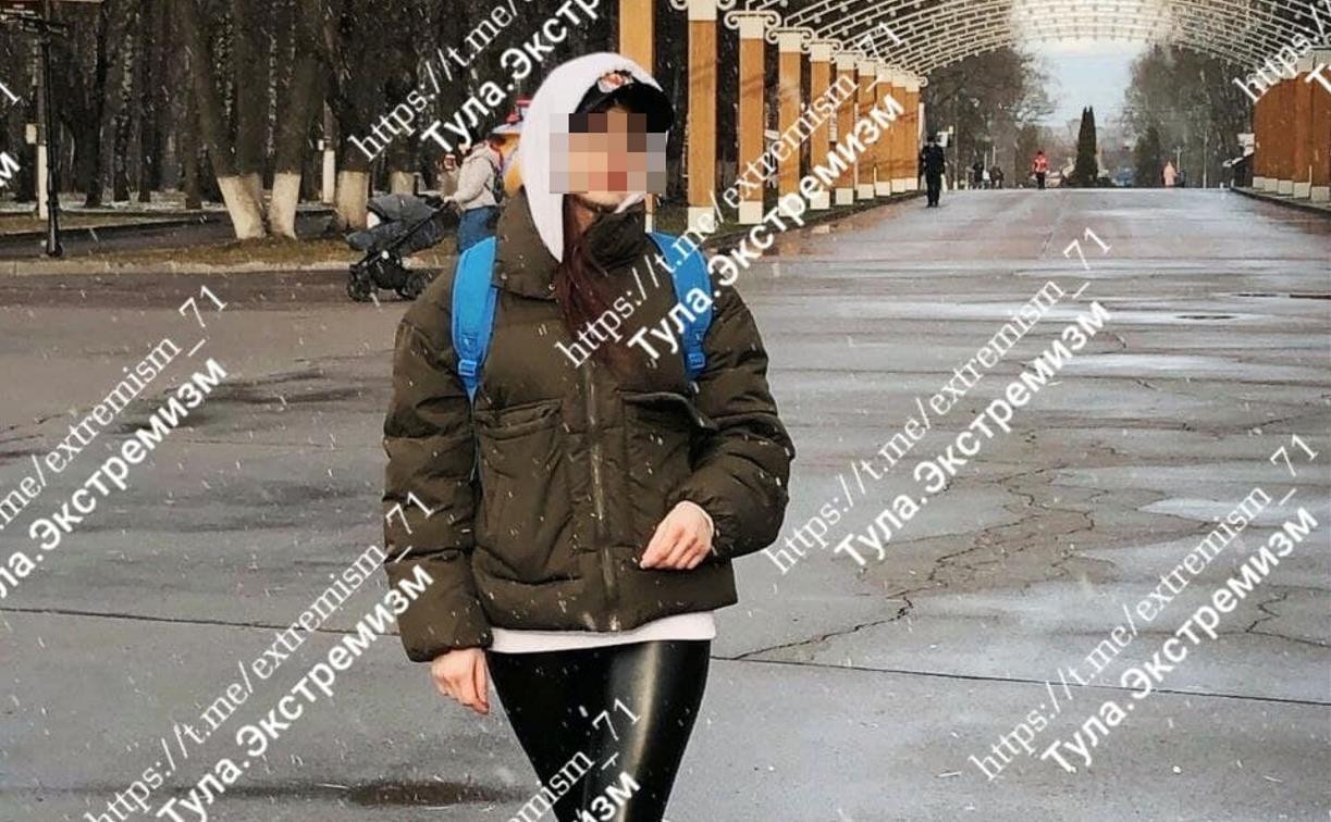 Жительницу Щекино оштрафовали за публикацию свастики в соцсети