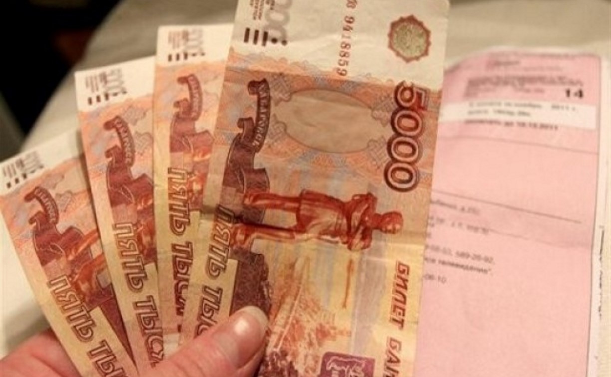 Мошенницы украли у тульской пенсионерки 177 тысяч рублей