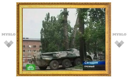 В Грозном ликвидированы двое боевиков