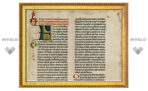 Посетители Оксфордской библиотеки оценят Библию Гутенберга