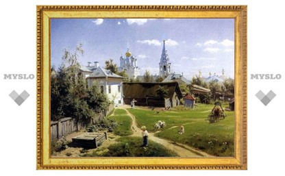 Музею Василия Поленова в Тульской области исполнилось 120 лет