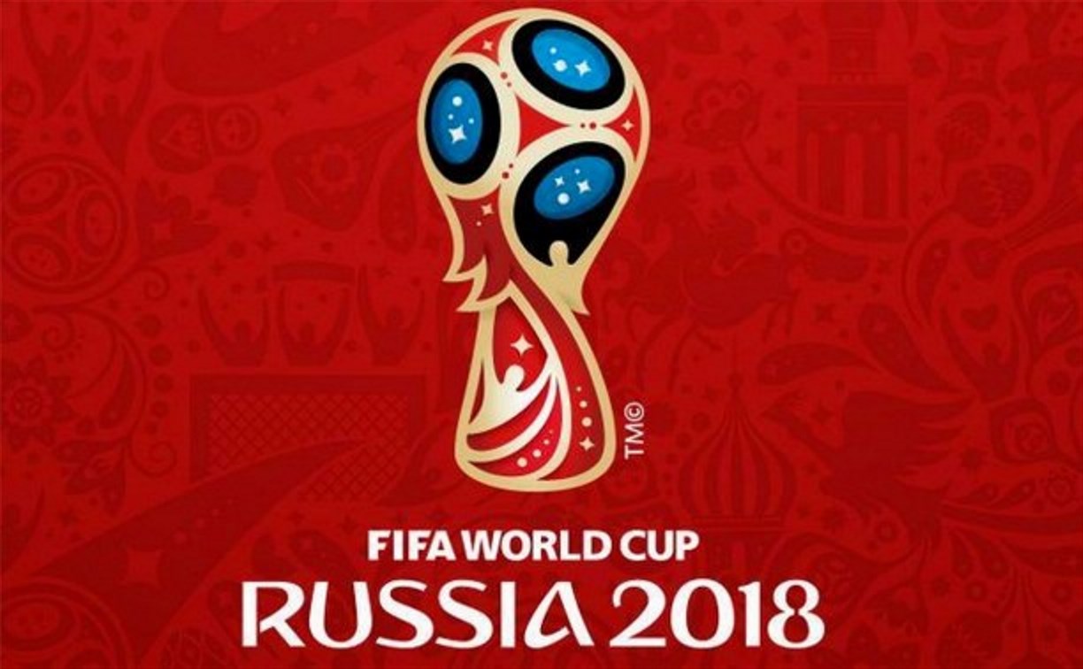 ЦБ выпустит 100-рублевую купюру в честь Чемионата мира по футболу в 2018 году 