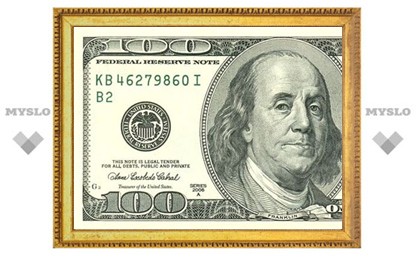 ЦБ впервые с начала года опустил курс доллара ниже 30 рублей