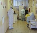 В тульских больницах оборудованы комнаты отдыха для сотрудников инфекционных госпиталей