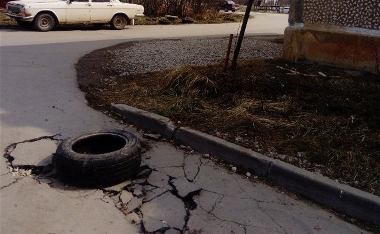 Администрация Тулы обязала УК устранить причину провалов у жилых домов в Ленинском