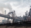 На Косогорском металлургическом заводе погиб рабочий