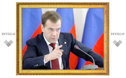 Медведев оставит рыбалку бесплатной